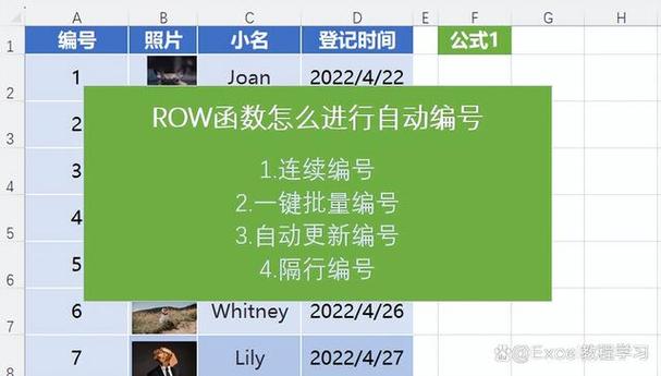 如何使用PDOStatement::rowCount()函数获取查询结果行数？