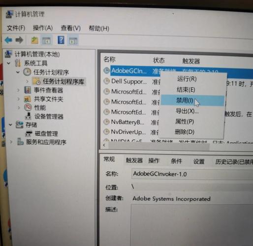 如何快速关闭电脑上的广告弹窗，告别烦恼？