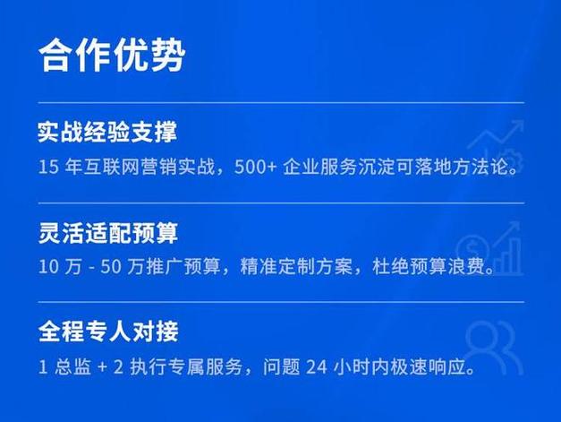 深圳长沙SEO优化，价格透明服务优，哪家公司最靠谱？