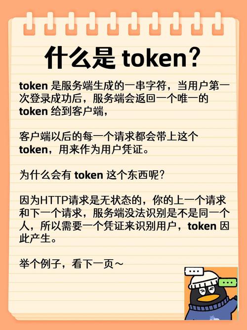 TokenUtil如何实现高效文本分词？