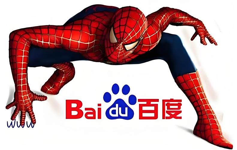如何快速吸引百度蜘蛛，有效提升文章收录效率？