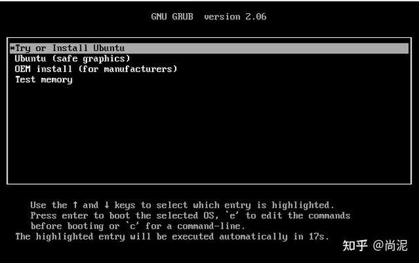 如何为Ubuntu 14系统安装PHP 7的扩展模块？