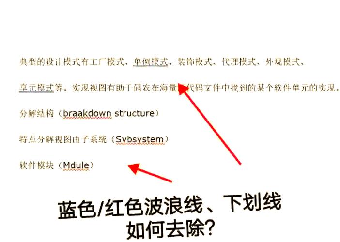 如何在使用thinkphp中移除BOM字符？