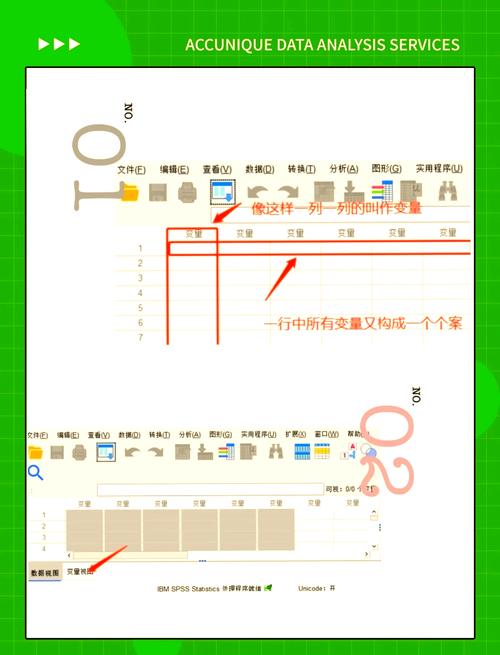 如何使用JavaScript准确获取变量值？
