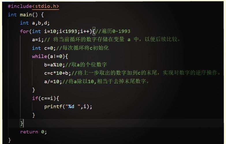 如何用JavaScript编写函数检测一个数是否为回文数？