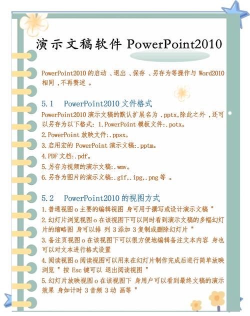 如何剖析TypeScript类型使用示例？