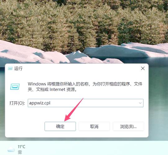 Win10卸载升级补丁失败，如何彻底清除升级包？