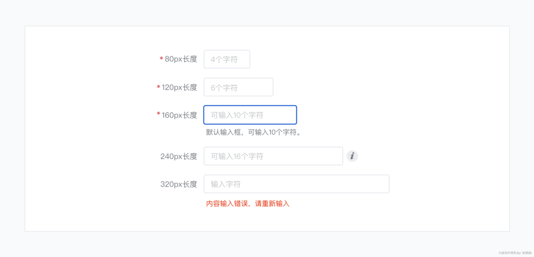 如何用Vue限制input文本框仅输入0到99之间的正整数？