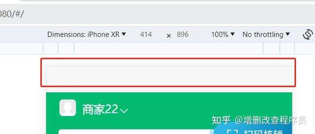 如何在小程序自定义模板中实现顶部固定（吸顶）效果？