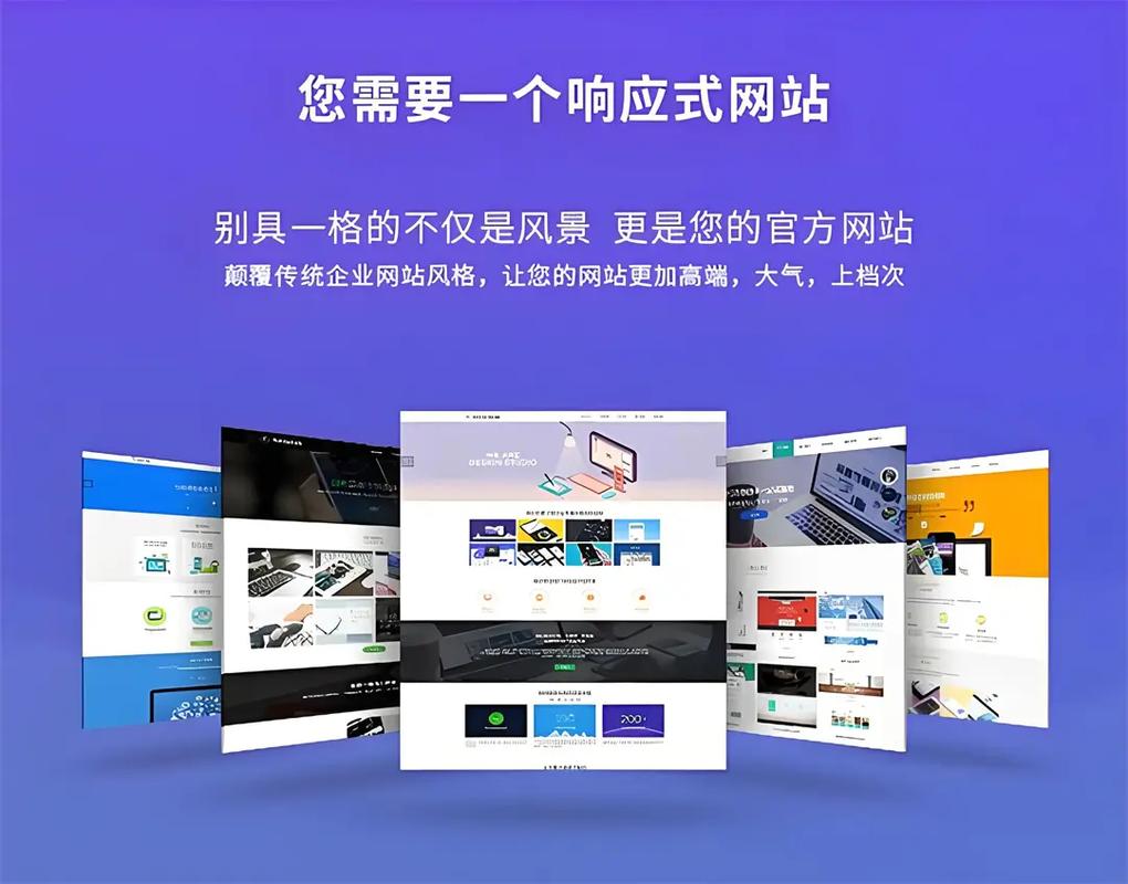 岳阳SEO优化，网站开发运营，哪家服务更值得首选呢？