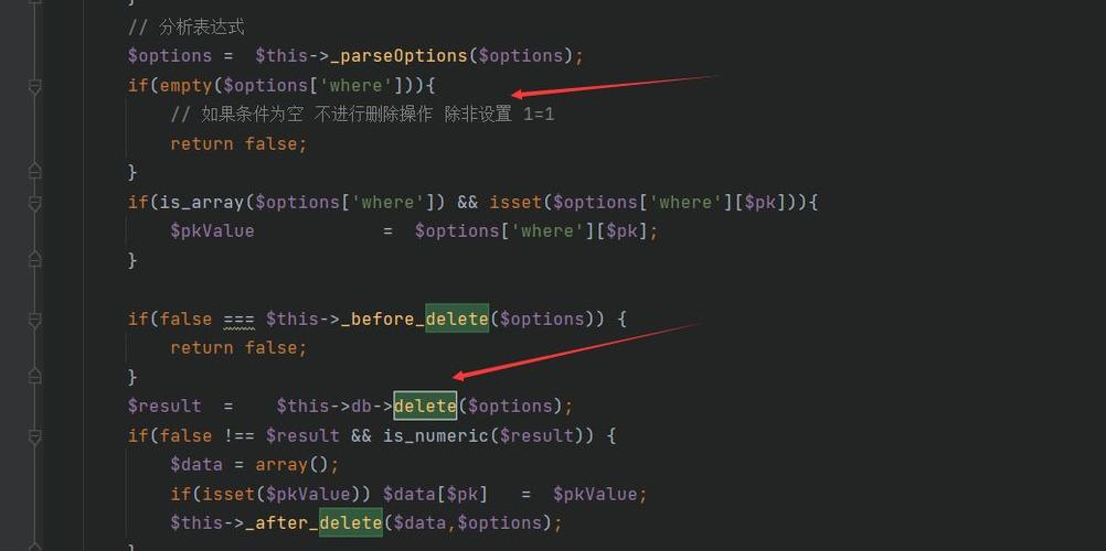 Thinkphp3.2.3反序列化漏洞具体案例分析是怎样的？