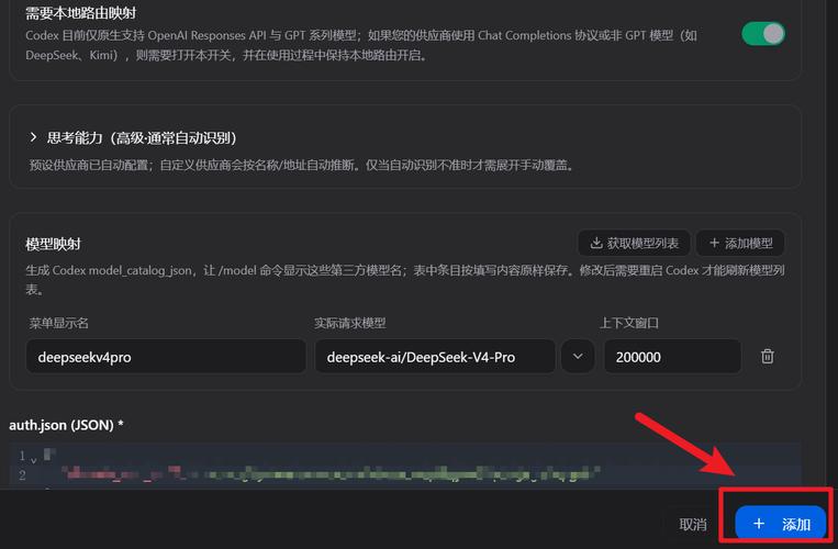 如何使用Ruby on Rails的命名空间API和资源路由？