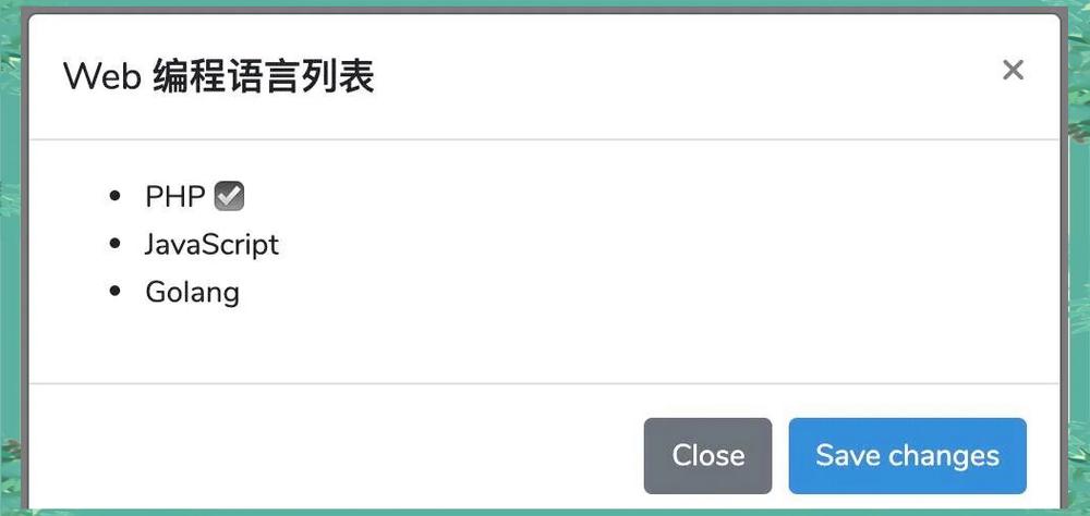 如何用Vue技术实现接口调用以加载页面初始数据？