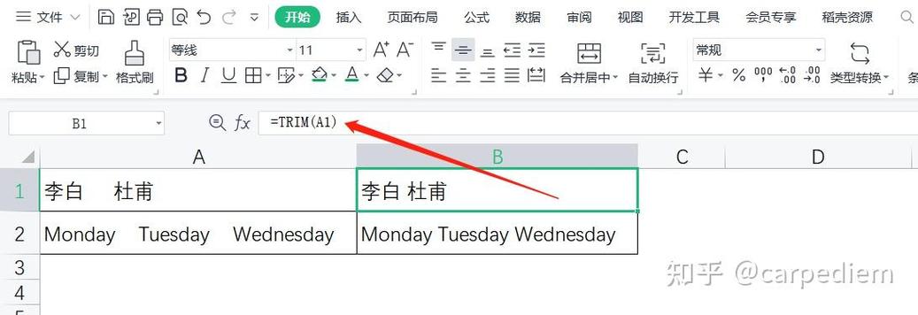 Lua中如何移除字符串中的所有空格字符？