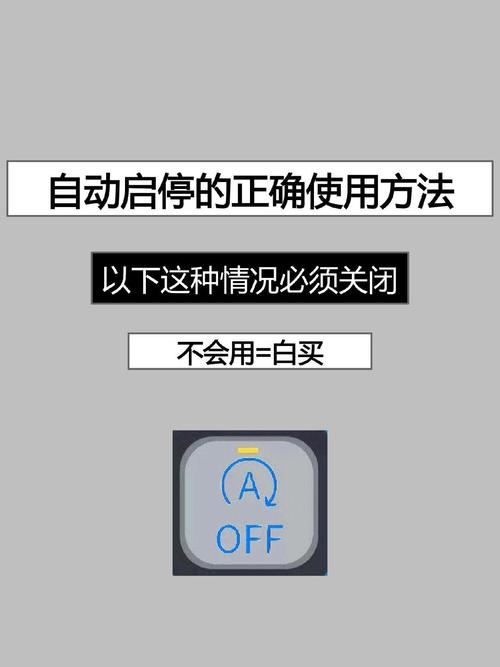 如何让layui的loading图标停止静止不旋转？