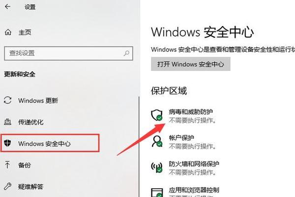 bash:crontab:command not found问题解决了吗？