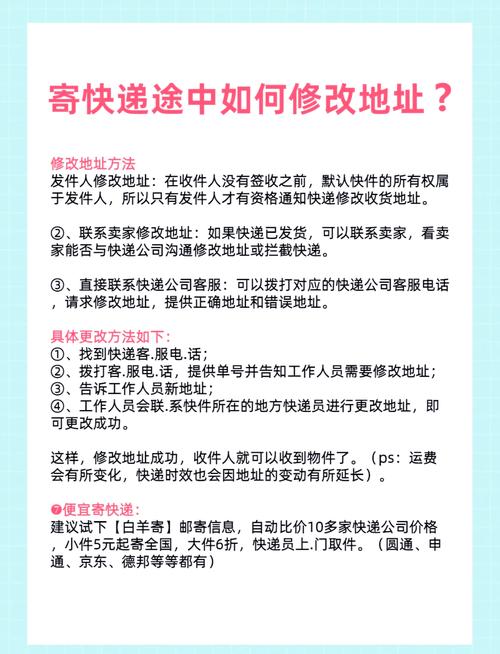 如何修改Nuxt Axios打包后的请求地址？