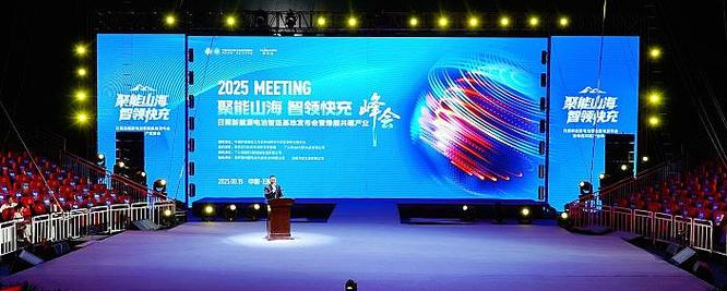 日照智造高端网站有哪些特色功能？