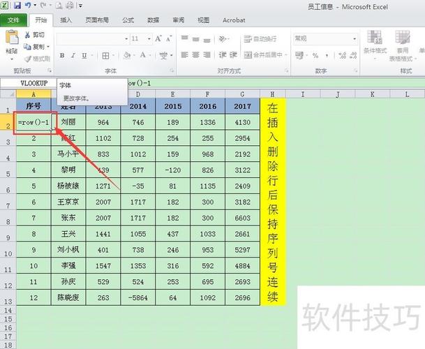 如何使用PHP实现数组在任意位置进行插入、删除和替换操作？