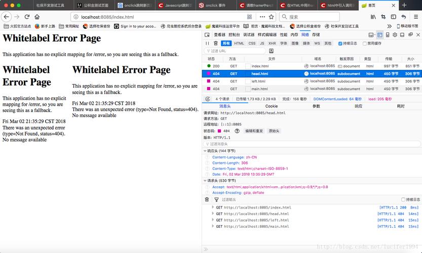 如何处理Vuepress在码云部署时遇到的404自动跳转问题？
