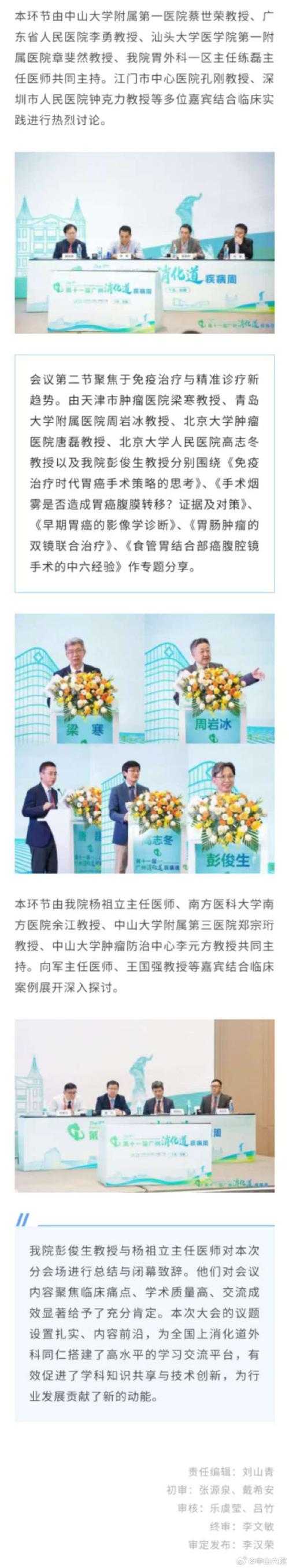 乳山SEO建站专家，哪家服务更专业，值得信赖？