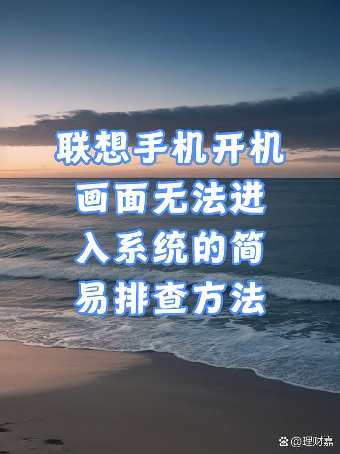 vuex数据强刷后丢失，如何有效排查解决？