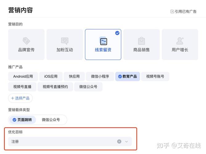 如何通过优化QQ设置，实现CPA广告效果翻倍提升？