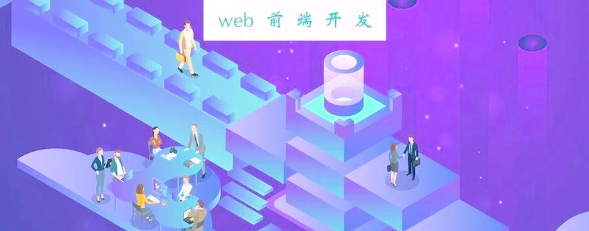 JS中如何详细解析this的四种绑定机制？
