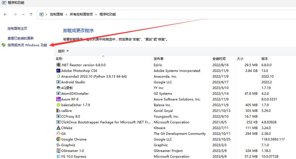 如何将asp.net网站在localhost成功添加至IIS管理器？
