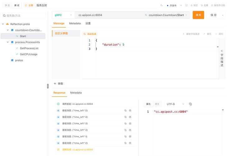 如何通过PHP代码优化百度文心一言API接口的响应结果以实现CORS跨域访问？