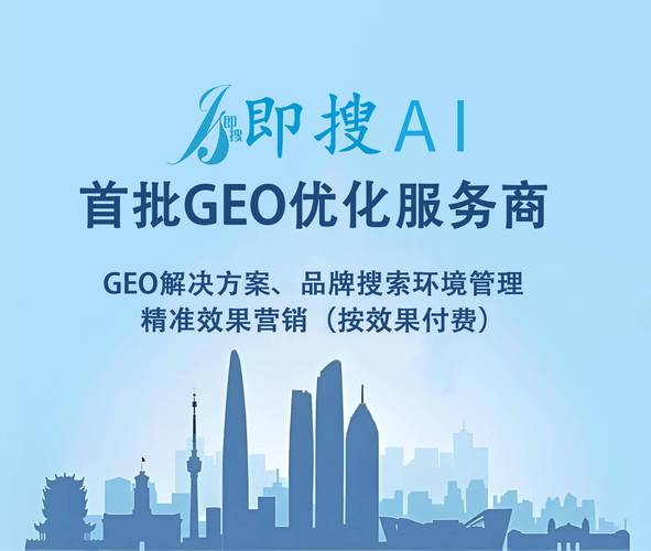 湖北SEO优化哪家品牌最受欢迎？首选品牌是哪家？