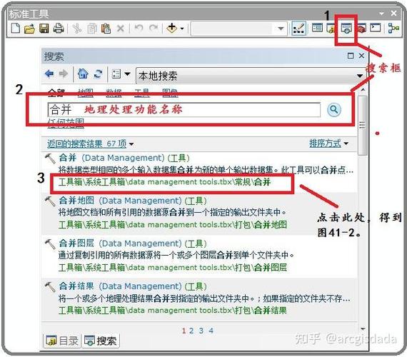 PHP如何实现非阻塞方式批量发送数据？
