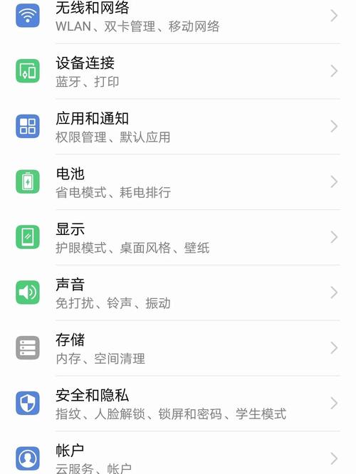 如何通过PHP技术实现微信小程序的投影显示功能？