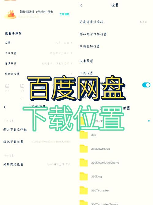 哪里可以找到openjdk的最新下载链接？