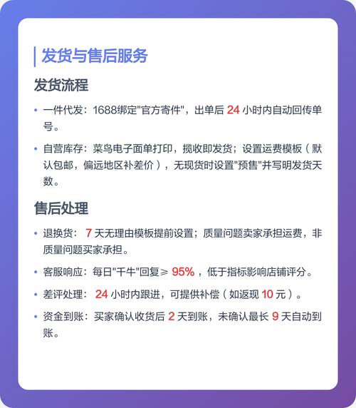 淘宝开店可行吗？有哪些开店必看要点？