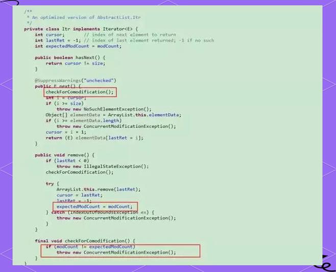 如何实现Java中列表删除特定元素的操作？