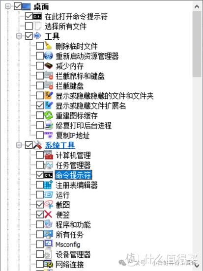 Vue中contextmenu.js鼠标右键菜单高度不足显示不全，如何调整解决？
