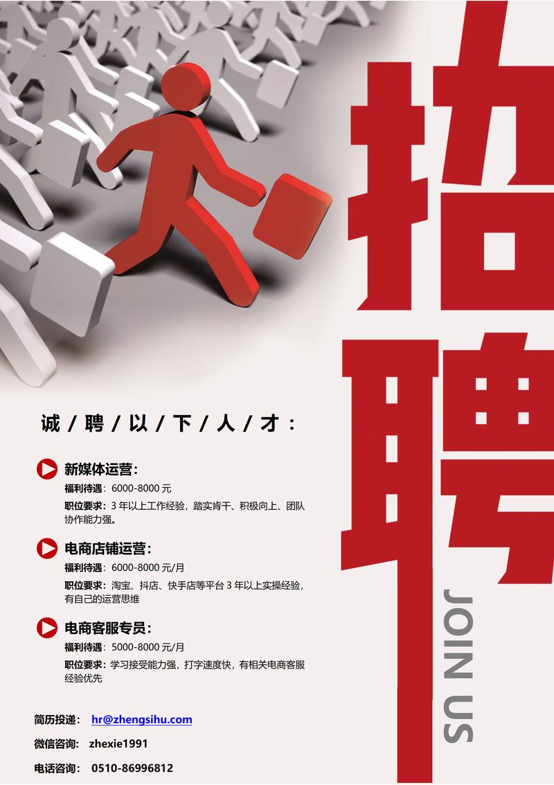 邳州SEO服务，有没有推荐的专业团队可以信赖？