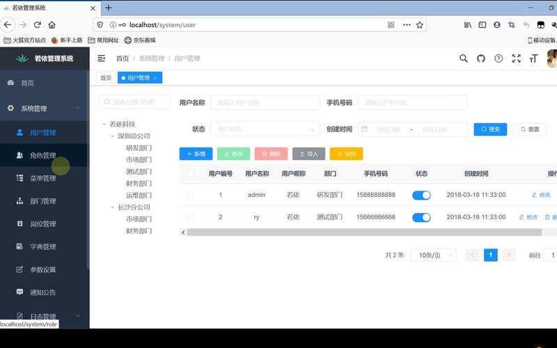 如何配置部署分离前后端的 .NET Core Web API？