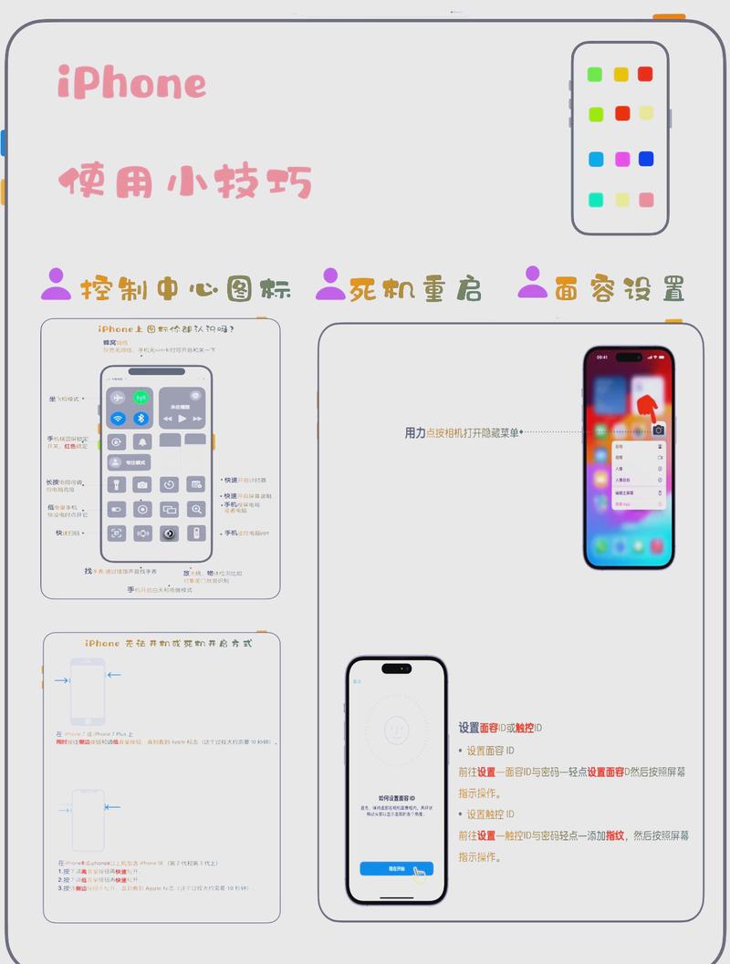 如何轻松上手自动化抓取苹果CMS链接攻略？