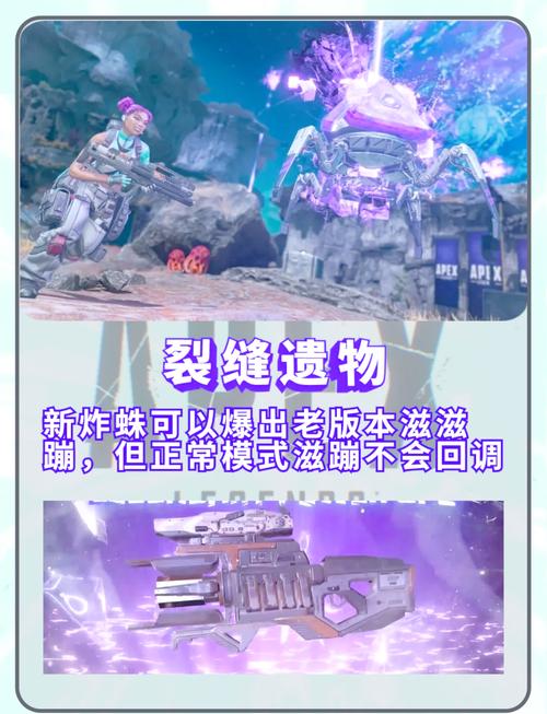 《apex英雄》迎新赛要打多少局才能达标？完成条件有哪些？