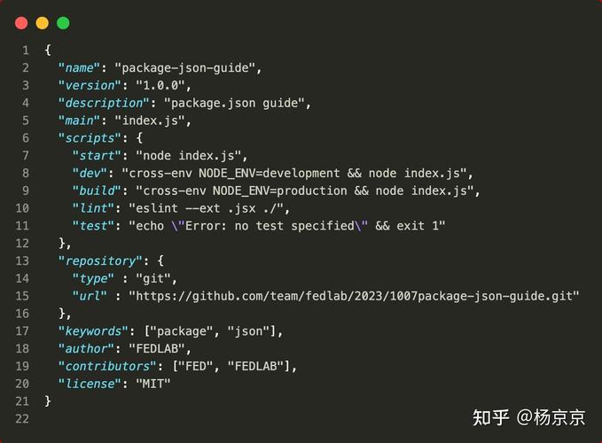 package.json中依赖环境属性详细解读是怎样的？