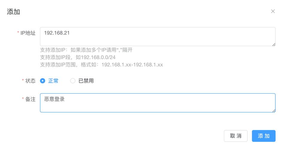 如何利用PHP和PHPMAILER在网站中构建邮件发送的黑名单管理机制？