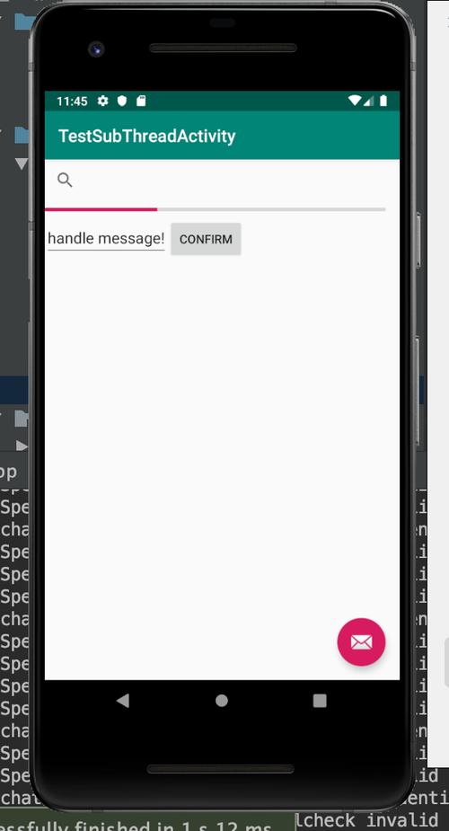 Android子线程更新UI的七种方法有哪些？
