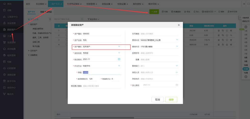 golang能否实现图形用户界面开发？