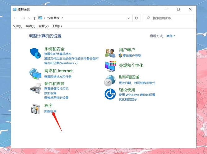 如何设置win7系统以阻止广告弹窗弹出？