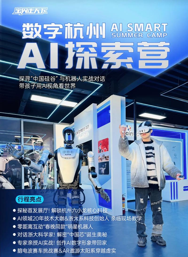 拥抱AI，如何解锁未来创作新纪元的大门？