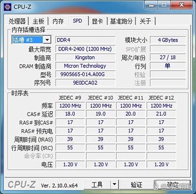 如何获取Windows环境下PHP的CPU及内存实时使用率？