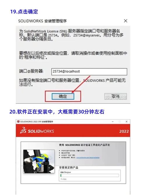如何高效安装并配置Swoole环境？