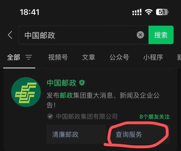 如何用PHP进行邮编查询操作？